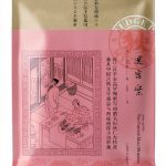 Chinese Kindle Edition of Shanghai Translation Publishing House-0