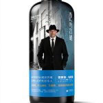 Chinese Kindle Edition of 1st Edition Crime Thriller by 新华先锋/SJPUBLISH-0