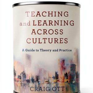 Christian Education Aims and Objectives by Baker Academic-0