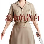 Chinese Kindle Edition of 1st Edition by Nova Literature-0