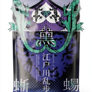 Chinese Crime Thriller Kindle eBook by 新华先锋 SJPUBLISH 2023 Edition-0