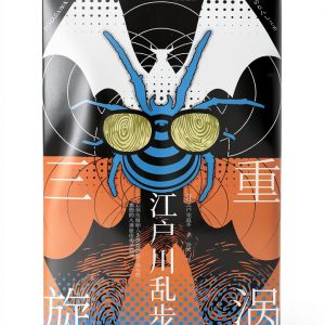 Chinese Crime Thriller Kindle eBook by 新华先锋 SJPUBLISH 305‑Page Mystery-0