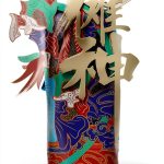 Chinese Crime Thriller Kindle eBook by 新华先锋 SJPUBLISH 377‑Page Mystery-0