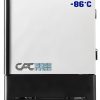 -86°C Ultra-Low Temperature Freezer30L Lab Cryogenic Freezer 123 °F Samples Flash Freezer for Laboratory Samples Storage (30L)-0